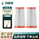 珂恩特適配小米米家除螨儀2Pro濾芯E401CN濾網(wǎng)耗材配件 濾芯2個(gè)（送清潔刷1個(gè)）