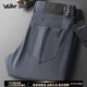 Walker Shop牛仔褲男夏季新款【甄選萊賽爾天絲】輕奢時尚百搭彈力透氣休閑褲 灰藍(lán)色 32