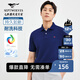 七匹狼短袖T恤男涼感抗菌男裝翻領(lǐng)polo體恤衫衣服男士透氣上衣通勤上衣 105(寶藍(lán)) XL 175/92A