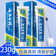白藥云南白藥牙膏230g薄荷味口氣清新去黃去漬護(hù)齒護(hù)齦改善牙齦問(wèn)題 230克薄荷*1只裝