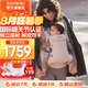 BabyBjorn全新上市-Melange系列瑞典原裝進(jìn)口透氣嬰幼兒背帶抱娃神器 Melange系列-淺麻灰/粉色