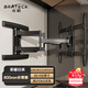 Brateck北弧(55-100英寸)電視掛架電視架電視支架伸縮旋轉(zhuǎn)壁掛小米華為索尼t(yī)cl海信75/85/98電視機(jī)X70-866