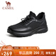 駱駝（CAMEL）透氣網(wǎng)布牛皮快穿商務(wù)運動皮鞋男 G14S220621 黑色 41