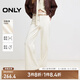 ONLY春夏時(shí)尚淑女高腰磨毛長(zhǎng)褲微喇牛仔褲女|124432032 J2G 米白色 M (165) 68A