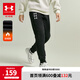安德瑪（Under Armour）男大童加絨針織長褲春季兒童加厚保暖褲男女童運動長褲244225177 黑色 150