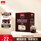 美樂家（melitta）美樂家咖啡意式經(jīng)典拼配掛耳咖啡中深烘焙10g*5包 手沖咖啡濾泡