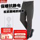 ALPINT MOUNTAIN戶外抓絨褲秋冬保暖防風(fēng)搖粒絨衛(wèi)褲寬松休閑長褲男女直筒運(yùn)動(dòng)褲