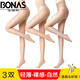 寶娜斯絲襪女夏季超薄款連褲襪隱形長(cháng)筒打底褲襪女士夏天連腳尖透明連體 【膚2咖1】 3雙 均碼 【15D拼檔款】建議80-130斤