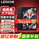 聯想拯救者y700三代【國家補貼】平板 電腦 驍龍8Gen3 安卓電競游戲學生學習二合一pad 黑丨12G+256G WiFi 官方標配