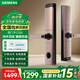 西門(mén)子（SIEMENS）指紋鎖C320智能鎖C級(jí)鎖芯執(zhí)手式家用防盜門(mén)鎖密碼鎖智能電子鎖 C320古銅金-免費(fèi)安裝