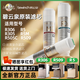 碧云泉R306/G7/R5/G5凈水機R509/R506/RT509/R5M/R305凈水器濾芯R505C 1號+3號/純凈水【套裝】