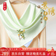 織錦樓蘇繡真絲方巾女桑蠶絲雙層手工刺繡絲巾優(yōu)雅圍巾禮品禮盒裝