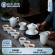 蘇氏陶瓷（SUSHI CERAMICS）工藝大師鄭少偉收藏作品中國白羊脂玉茶具限量發(fā)行附證書國家補貼