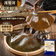 灣琴河 短海帶頭250g 精選5-8cm頭根部 厚葉片干海帶片干貨 涼拌煲湯