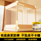 許愿家防摔蚊帳架1.8×2米真A類防掉圍欄嬰兒童臥室家用免安裝加固一體 可可米【專利可升降固定底座】 2m*1.8m*1.7m 真A類丨全底超強(qiáng)防摔