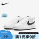 NIKE耐克正品 COURT (GS) 兒童小白鞋日常通勤板鞋童鞋運(yùn)動(dòng)鞋跑步鞋 DV5456-104 40