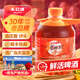 永紅源原漿啤酒 ipa 印度淡色艾爾 青島特色鮮啤酒生啤扎啤 1.5L桶裝 【爽口解膩】 1.5L 1桶
