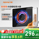 九陽(yáng)（Joyoung）電磁爐家用超猛火大功率電磁灶火鍋爐炒菜家用電池爐AI智能溫控新型超薄爆炒一體大面板C22S-N502