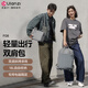 優(yōu)籃子【Ulanzi】F08 輕量攝影雙肩包 微單單反數碼相機包佳能索尼尼康富士背包防水斜挎包內膽包電腦包 輕量攝影雙肩包【灰色/18L】