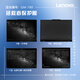 熙帆2025聯(lián)想拯救者Y7000電腦貼紙R7000筆記本保護(hù)膜Y7000P至尊版2024R7000P彩繪貼膜16寸機(jī)身外殼膜 圖號(hào)：GM-780 【帶框】ACD面(或任意組合三面)+備注型號(hào)