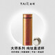 TAIC太可鈦度鈦杯子純鈦保溫杯大容量水杯帶茶漏男女士生日送禮物 楓葉紅 TZLB-T480帶濾網(wǎng)480ml