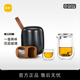 尚明 玻璃快客杯一壺二杯旅行套裝簡(jiǎn)易過濾玻璃泡茶壺戶外車載茶具 一壺兩杯