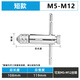 一號工廠(chǎng)手用絲錐扳手攻絲神器攻牙夾頭可調式棘輪絲攻絞手工具M(jìn)5-M12