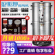 釀神小型釀酒機家用釀酒設備大中型商用酒廠(chǎng)全自動(dòng)白酒蒸酒烤酒全套 15升【家用推薦】一次8斤糧食