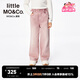 little MO&Co.童裝25春裝新款女童純棉粉色牛仔褲兒童闊腿褲長褲 藕粉色 110 110/53