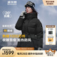 波司登（BOSIDENG）【反季】冬季極寒羽絨服鵝絨女款中長(zhǎng)款連帽新國(guó)標(biāo)商場(chǎng)同款外套 【店長(zhǎng)推薦】迷彩黑9813 M 165/88A 體重約120-140斤