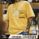 馬登工裝美式復(fù)古植絨印花T恤男夏季寬松透氣口袋短袖男士半袖衫上衣 金沙黃 【斗牛犬 印花】順豐包郵 S