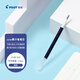 百樂（PILOT）Juice果汁筆芯按動(dòng)0.5mm藍(lán)色中性筆芯子彈頭簽字筆練字水筆替芯原裝進(jìn)口文具 LP2RF-8EF-L 單支