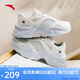 安踏兔子鞋休閑鞋女鞋夏季厚底增高網(wǎng)面透氣復(fù)古潮流百搭老爹鞋運(yùn)動(dòng)鞋