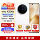 vivo X200s 全新未拆封 蔡司超級(jí)潛望長(zhǎng)焦 濕手秒開(kāi)超聲波指紋 AI手機(jī) （vivo x200s）直白 12GB+256GB