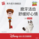 貴為（GiGwi）迪士尼玩具總動員木天蓼棒貓玩具幼貓小貓咪解悶?zāi)パ劳婢叨贺埌? title=