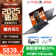 機(jī)械師（MACHENIKE）曙光16S【5060】店鋪補(bǔ)貼 送黑神話悟空好評(píng)贏取R7-7745HX 2.5K 300Hz電競(jìng)游戲本筆記本電腦可選 R7-7745HX|RTX5060 標(biāo)配：16GG內(nèi)存