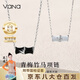 Vana【青梅竹馬】情侶銀項鏈一對男女七夕情人節(jié)禮物送男女朋友老婆 項鏈情侶一對*京倉發(fā)貨次日達