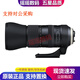 騰龍（Tamron）35-150 70-200 70-300 二手單反相機(jī)鏡頭 中長(zhǎng)焦超遠(yuǎn)攝變焦鏡頭 150-600 F5-6.3 VC G2 A022 95新 尼康口