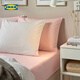 宜家（IKEA）DVALA代芙拉床笠床罩席夢(mèng)思床墊套保護(hù)罩防滑全包床單套 淡粉紅色240x260 厘米 床單