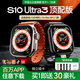 奧特優(yōu)（AOTEYOU）華強(qiáng)北手表S10Ultra頂配版插卡智能手表任意下載app拍照搜題手表兒童電話手表成人運(yùn)動手表可微信 藍(lán)牙【終極版】-鈦銀