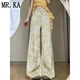MR.KA扎染印花闊腿牛仔褲女2025夏季新款高腰休閑洋氣小個(gè)子直筒拖地褲 黃色牛仔褲 L 建議107斤-117斤