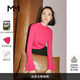 麥檬商場(chǎng)同款23年春季羊毛玫紅半高領(lǐng)喇叭袖針織衫女5DC130071 玫紅 S 155/80CM