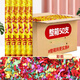楠歌禮新款整箱禮炮開(kāi)工禮筒炮開(kāi)業(yè)慶典喬遷之喜禮花手持婚禮婚慶提車(chē) 金色開(kāi)業(yè)大吉純彩條 60cm50根一箱