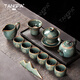 唐帕（TANGPA）景德鎮(zhèn)茶具功夫茶杯套裝家用龍泉青瓷泡茶壺整套辦公室高端禮盒裝 龍泉窯刻畫款【恰意逍遙】 12頭