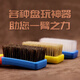 山中玉文玩核桃工具納米刷子包漿上色手串金剛橄欖核桃豬鬃毛保養(yǎng)清理 藍把【組合3把】