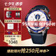 卡西歐（CASIO）海洋之心 黑暗之心限量黑鋼 非機械石英表男表七夕送禮 EFR-539L-7C海洋之心54mm