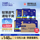 永福康金裝加厚成人拉拉褲XL108片 臀圍100-140cm 老人孕婦內(nèi)褲型紙尿褲