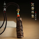 古苒文萊沉香吊墜男士女款本命年新款實(shí)用禮物木質(zhì)項(xiàng)鏈吊墜 -沉香本命佛吊墜【雞】不動(dòng)