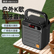 金正S59無(wú)線(xiàn)藍牙音箱便攜式戶(hù)外廣場(chǎng)舞小音響家用音樂(lè )播放器插卡U盤(pán)大音量重低音炮擺地攤微信收款喇叭
