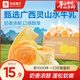 良品鋪子手撕面包1000g水牛乳千層包早餐營養(yǎng)學生吐司整箱零食小吃食品 【升級5%水牛乳】手撕面包1000g ，